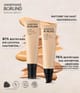 Produktbild 3 von 6, ANNEMARIE BÖRLIND FLUID MAKE-UP Flüssige Foundation