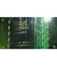 Produktbillede 6 af 6, 4711 Acqua Colonia Wakening Woods of Scandinavia Eau de Cologne