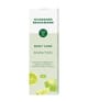 Produktbild 2 von 2, Hildegard Braukmann BODY CARE Körperspray