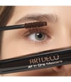 Produktbild 4 von 4, ARTDECO All in One Mascara