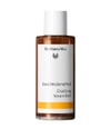 Produktbild 1 von 3, Dr. Hauschka Tagespflege Gesichtsdampfbad