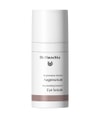 Produktbild 1 von 2, Dr. Hauschka Regeneration Intensiv Augenserum