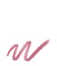 Produktbild 4 von 6, ARTDECO Glossy Lip Lipgloss