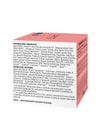 Produktbild 3 von 6, Sante Bio-Inca Inchi-Öl & Probiotika Nachtcreme
