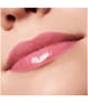 essence what the fake! Läppglans 4 ml 4059729466464 visual-shot_se
