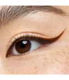 Zdjęcie produktu 4 z 6, essence Super Fine Eyeliner