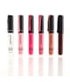 Produktbild 6 von 6, CATRICE Gloss Obsessed Lipgloss