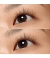 Produktbild 4 von 6, essence I LOVE CURL Mascara
