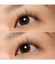 Produktbild 4 von 6, essence I LOVE CURL Mascara