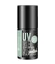 Produktbild 1 von 6, essence studio nails Gel Nagellack
