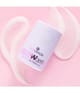 Produktbild 3 von 6, essence GLOWcerin Lippenmaske