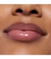 Produktbild 6 von 6, essence GLOWcerin Lippenmaske