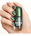 Produktbild 4 von 6, essence gel nail polish Nagellack
