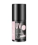 Zdjęcie produktu 1 z 6, essence studio nails Lakier do paznokci w żelu