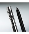 Product image 5 from 6, essence Lash PRINCESS Eyeliner