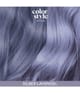 Image du produit 2 sur 4, INDOLA Color style mousse Coloration cheveux