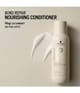 Immagine prodotto 2 di 5, Schwarzkopf Professional BlondMe Blonde Essentials Balsamo