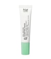 Produktbild 1 von 4, Nø Cosmetics bright tønight Augencreme