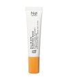 Produktbild 2 von 4, Nø Cosmetics bright tønight Augencreme