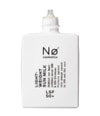 Produktbild 3 av 5, Nø Cosmetics protect tøday Solkräm
