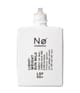 Produktbild 3 von 5, Nø Cosmetics protect tøday Sonnencreme