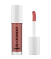 Produktbild 1 von 4, VENICEBEAUTY Lip Plumper Lipgloss