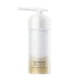 Produktbild 3 von 5, Sensai Absolute Silk Gesichtspflegeset