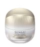 Produktbild 1 von 6, Sensai Expert Items Gesichtscreme