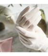 Produktbild 2 von 3, Sensai Cellular Performance Handschuh