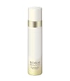 Produktbild 1 von 6, Sensai Absolute Silk Gesichtslotion