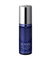 Produktbild 1 von 3, Sensai Cellular Performance Extra Intensive Gesichtsserum
