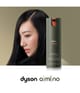 Produktbild 2 von 6, dyson Amino™ Haarcreme