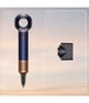 Produktbild 5 von 6, dyson Supersonic Haartrockner