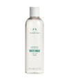 Produktbild 1 von 4, The Body Shop White Musk Duschgel