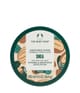Produktbild 1 von 3, The Body Shop Shea Körperpeeling