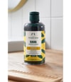 Produktbild 4 von 4, The Body Shop Banana Haarshampoo