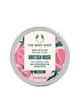 Produktbild 1 von 3, The Body Shop British Rose Körperbutter