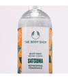 Produktbild 3 von 3, The Body Shop Satsuma Körperspray