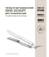Image du produit 3 sur 6, ghd sculptTM Lisseur