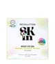 Revolution Skin Bright Eye-dea Płatki pod oczy 2 szt. 5057566859745 pack-shot_pl