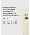 Productafbeelding 5 van 6, Pai Skincare Virtuous Circle Gezichtsscrub