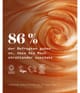 Produktbild 5 von 6, Pai Skincare The Impossible Glow Bronzing Drops Bronzer