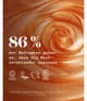 Produktbild 5 von 6, Pai Skincare The Impossible Glow Bronzing Drops Bronzer