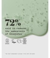 Productafbeelding 5 van 6, Pai Skincare PHAZE Gezichtsgel