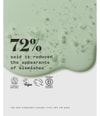 Zdjęcie produktu 5 z 6, Pai Skincare PHAZE Żel do twarzy
