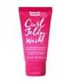 Produktbild 4 von 5, Umberto Giannini Curl Jelly Haarpflegeset