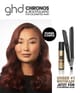 Produktbillede 2 af 6, ghd Bodyguard Varmebeskyttende spray
