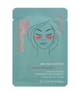 Produktbild 1 von 3, Rodial Salmon DNA Augenpads