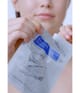 KORRES Greek Yoghurt Sheet mask 20 ml 5203069114045 pack-shot_se