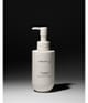 Produktbillede 3 af 4, INGLOT LAB Cleansing gel